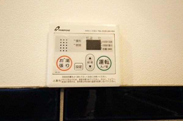 Dreamia千歳烏山の物件内観写真